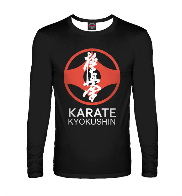 Мужской лонгслив с изображением Karate Kyokushin цвета Белый