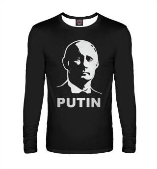 Мужской лонгслив Putin