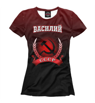 Женская футболка Василий