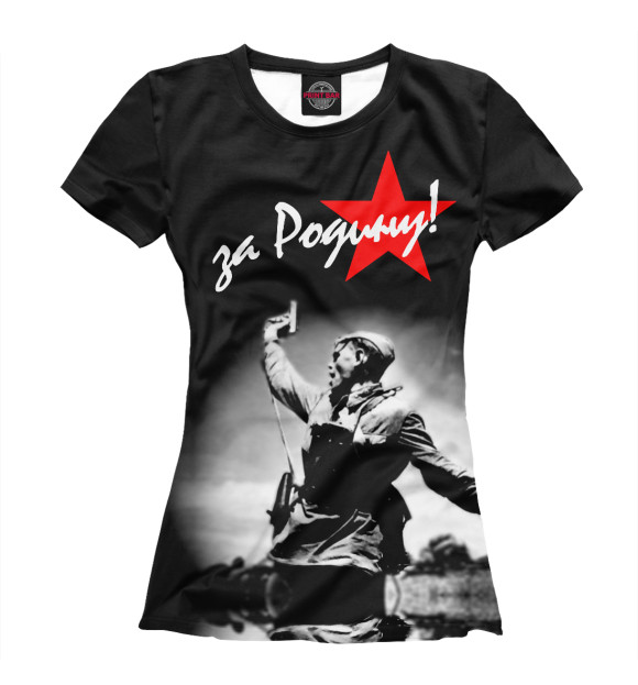 Футболка для девочек с изображением За Родину цвета Белый