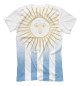 Мужская футболка Аргентина