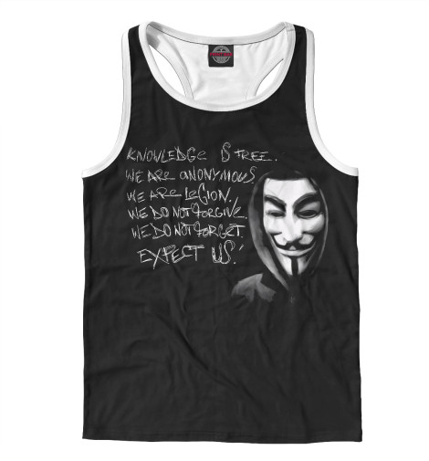 

Майки борцовки Print Bar, Белый, Anonymous - One