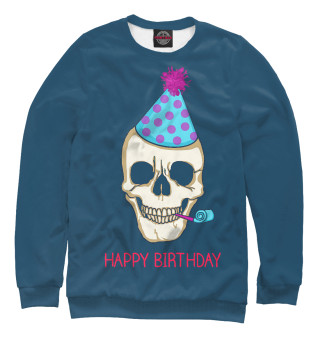 Череп- С днём Рождения!