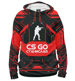 Женское худи Станислав в стиле CS GO
