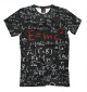 Футболка для мальчиков E=mc