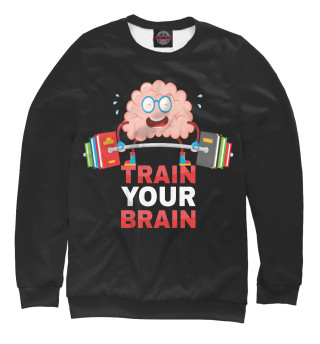 Свитшот для девочек Train your brain