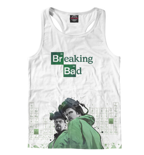 

Майки борцовки Print Bar, Белый, Breaking bad
