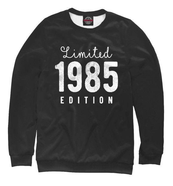 Свитшот для девочек с изображением 1985 - Limited Edition цвета Белый