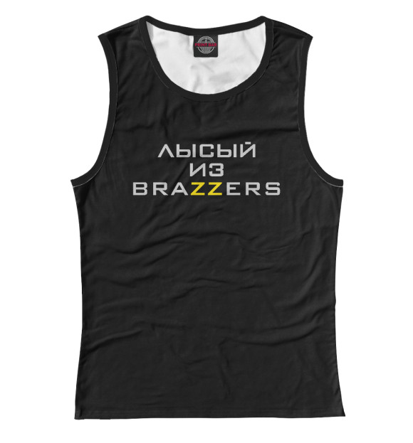 Женская майка с изображением Лысый из Brazzers цвета Белый