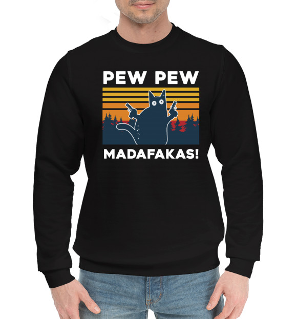 Мужской хлопковый свитшот с изображением Pew pew madafakas! цвета Черный