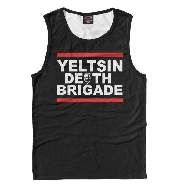 Майка для мальчика с изображением Yeltsin Death Brigade цвета Белый
