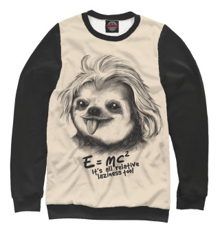 Относительный ленивец