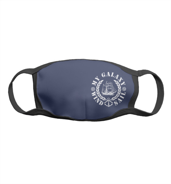 Маска тканевая с притом Парус & ветер цвета Белый Маска тканевая с изображением Парус & ветер цвета Белый