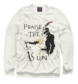 Praise The Sun