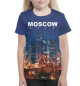 Футболка для девочек Москва