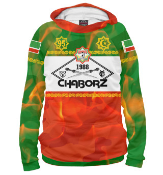 Chaborz Akhmat Fight Club