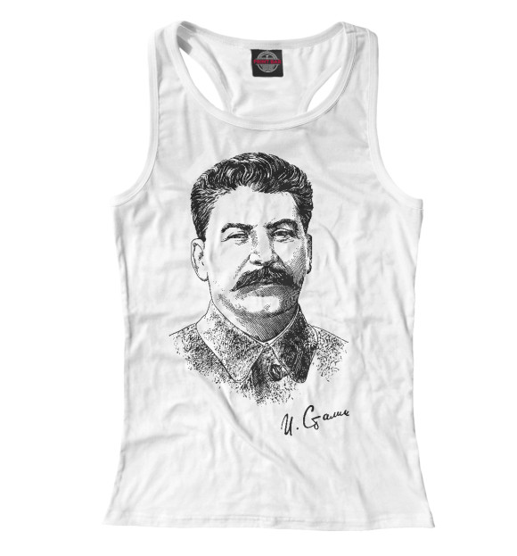 Женская майка-борцовка с изображением Товарищ Сталин цвета Белый