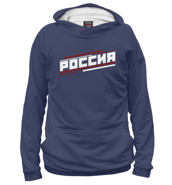 Мужское худи с изображением Россия цвета Белый
