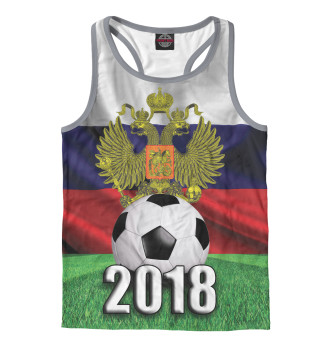 Футбол 2018