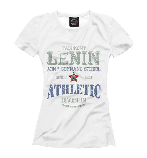 

Футболки Print Bar, Белый, ТВОКУ им. Ленина