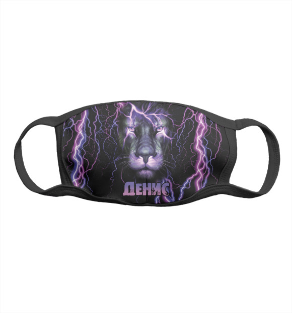 Маска тканевая с притом Неоновый лев Денис цвета Белый Маска тканевая с изображением Неоновый лев Денис цвета Белый