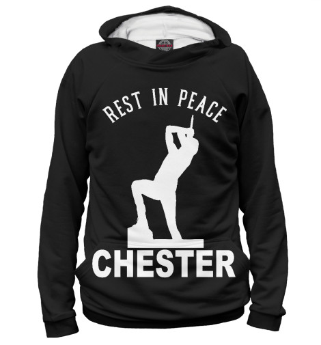 

Худи Print Bar, Белый, Chester