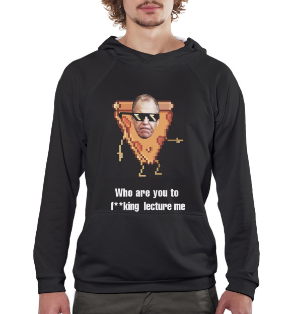 Мужское худи с изображением Сергей Лавров цвета Белый