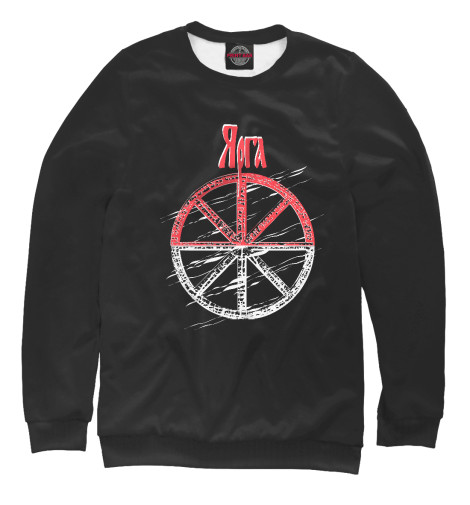 

Свитшоты Print Bar, Белый, ЯРГА