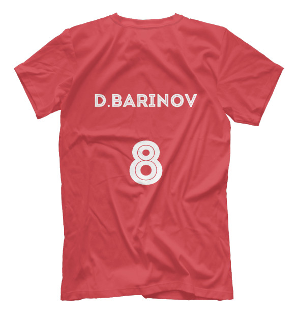 Мужская футболка с изображением Дмитрий Баринов цвета Белый
