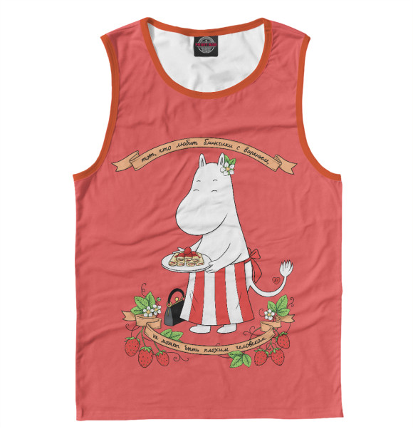 Майка для мальчика с изображением Муми-мама и варенье цвета Белый