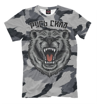 Русь сила