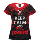 Женская футболка Keep Calm & Kill Zombies