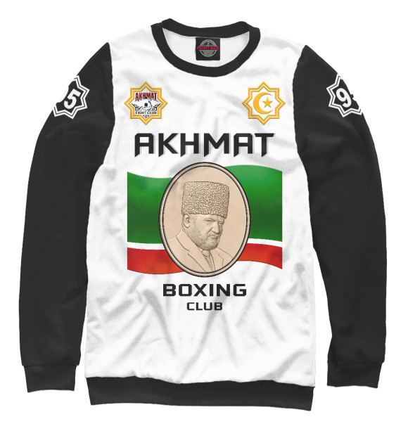 Женский свитшот с изображением Akhmat Boxing Club цвета Белый