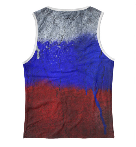 

Майки Print Bar, Белый, Триколор