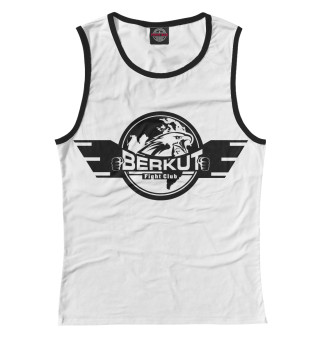 Berkut white mum