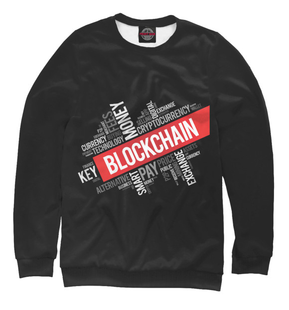 Свитшот для мальчиков с изображением Blockchain цвета Белый