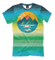 Футболка для мальчиков Mountains Colors