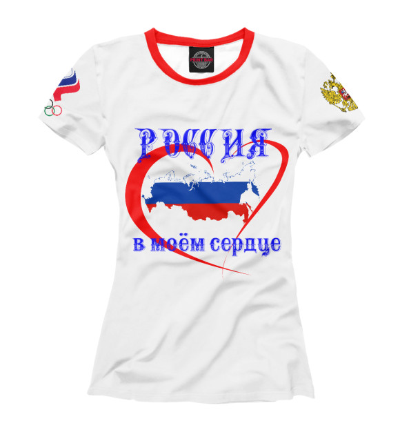 Женская футболка с изображением Россия в моём сердце цвета Белый