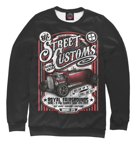 

Свитшоты Print Bar, Белый, Street Customs