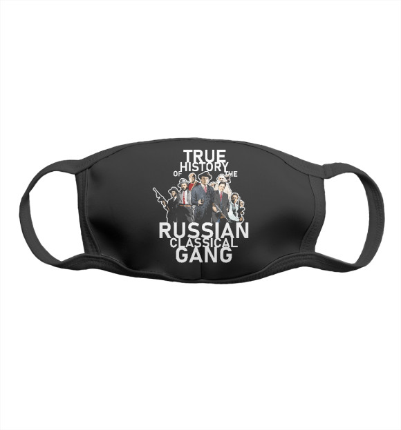 Маска тканевая с изображением Русская классическая банда цвета Белый
