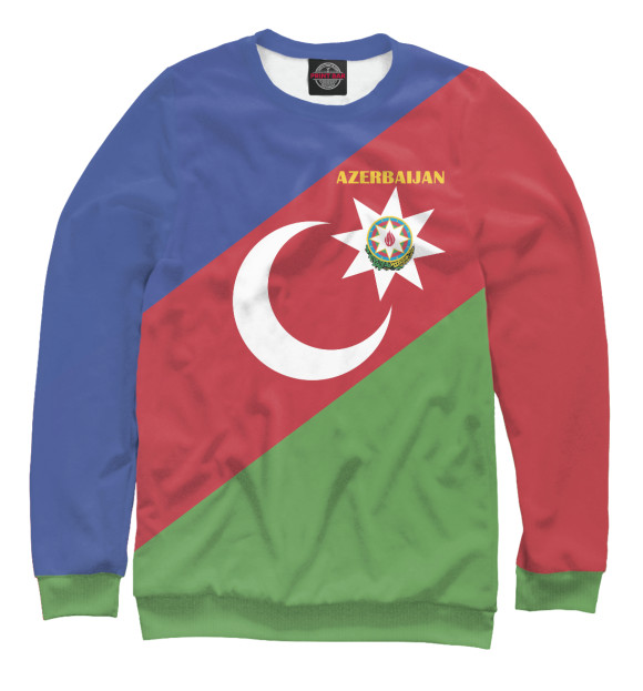 Мужской свитшот с изображением Azerbaijan - герб и флаг цвета Белый