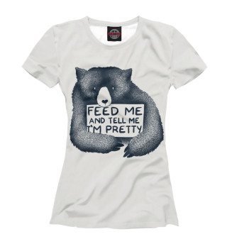Feed me!