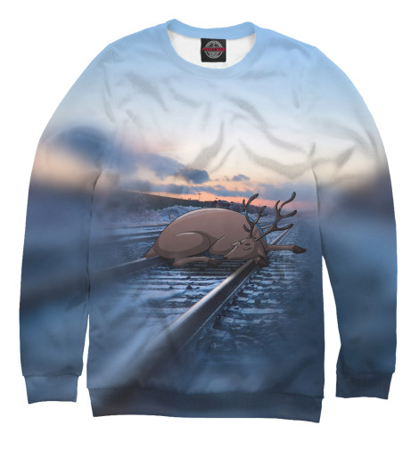 

Свитшоты Print Bar, Белый, Оленья грусть