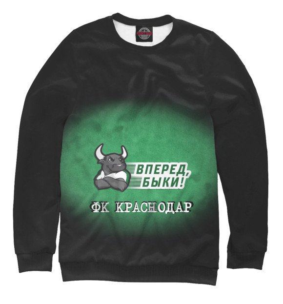 Женский свитшот с изображением ФК Краснодар цвета Белый