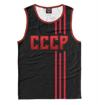 СССР