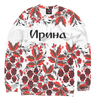 Ирина роспись хохлома