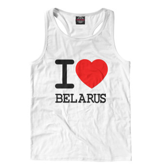 Мужская майка-борцовка Я люблю Беларусь