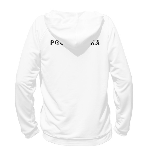 Женское худи с изображением ДНР цвета Белый