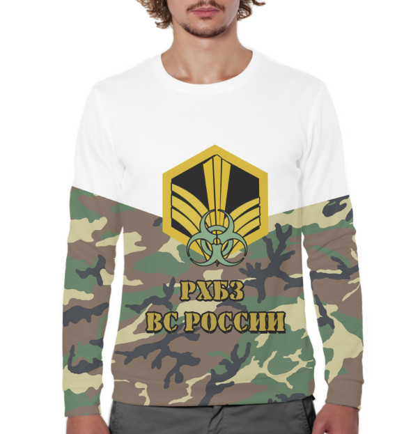 Мужской свитшот с изображением Войска РХБЗ цвета Белый