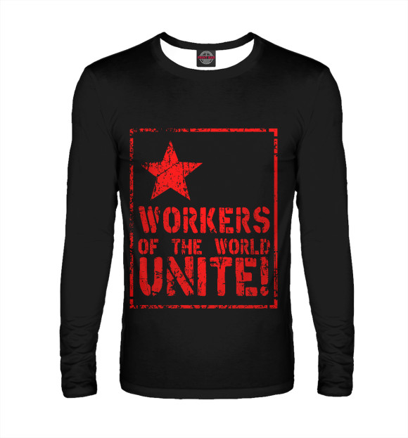Мужской лонгслив с изображением Пролетарии Всех Стран Объединяйтесь! цвета Белый